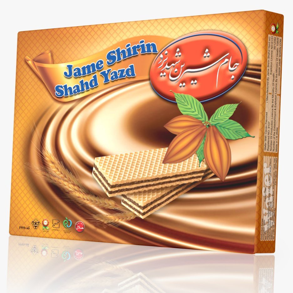 ویفر جام شیرین شهد یزد