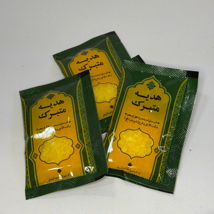 ساشه نبات زعفرانی ۱۸ گرمی | شیرینکننده طبیعی با طعم اصیل زعفران