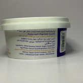 خرید حلوا ارده پرشاد یزد | حلوا ارده اصل اردکان با کنجد ممتاز و هل — تازه و ۱۰۰٪ طبیعی