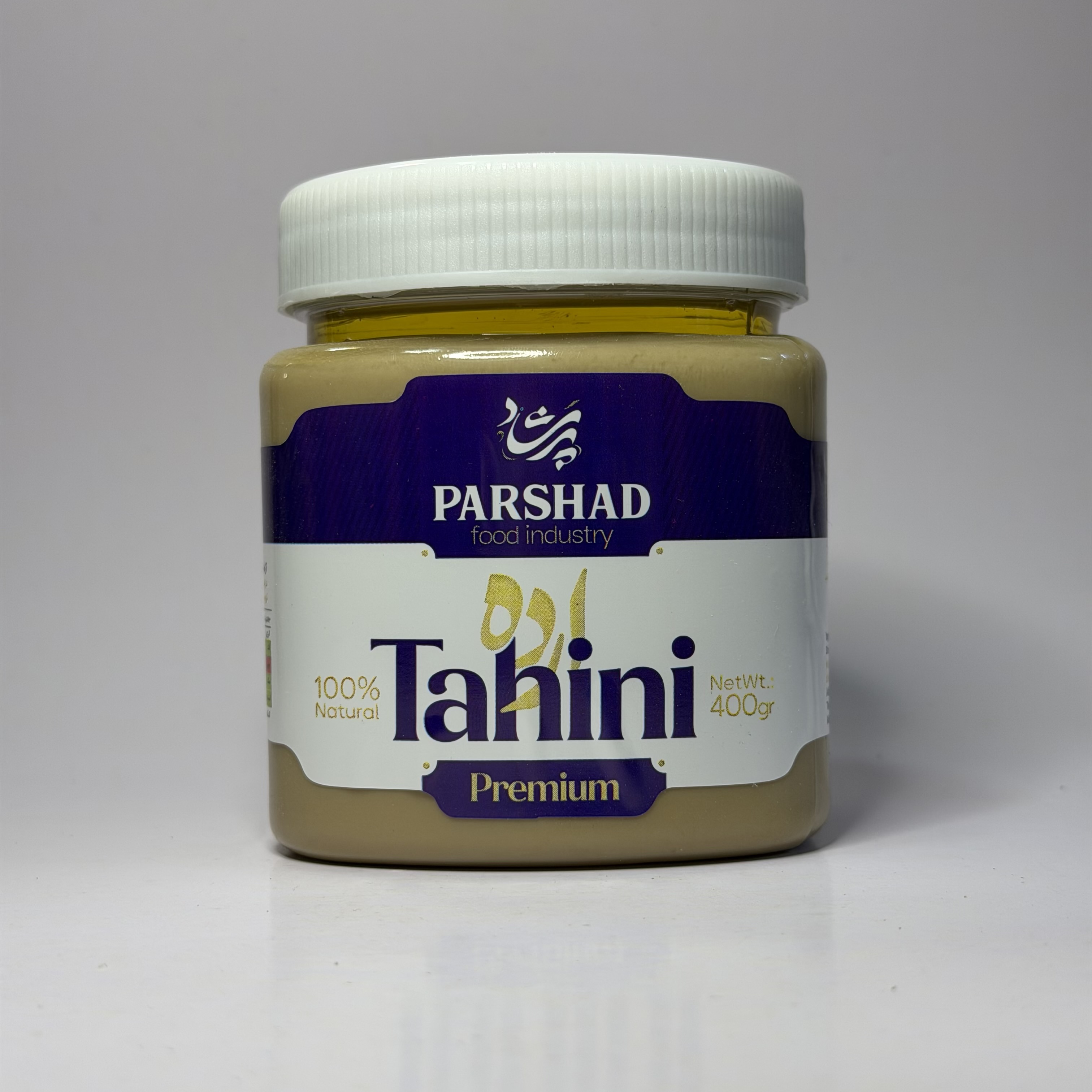 خرید ارده پرشاد یزد | ارده کنجد خالص اردکان — ۱۰۰٪ طبیعی و تازه