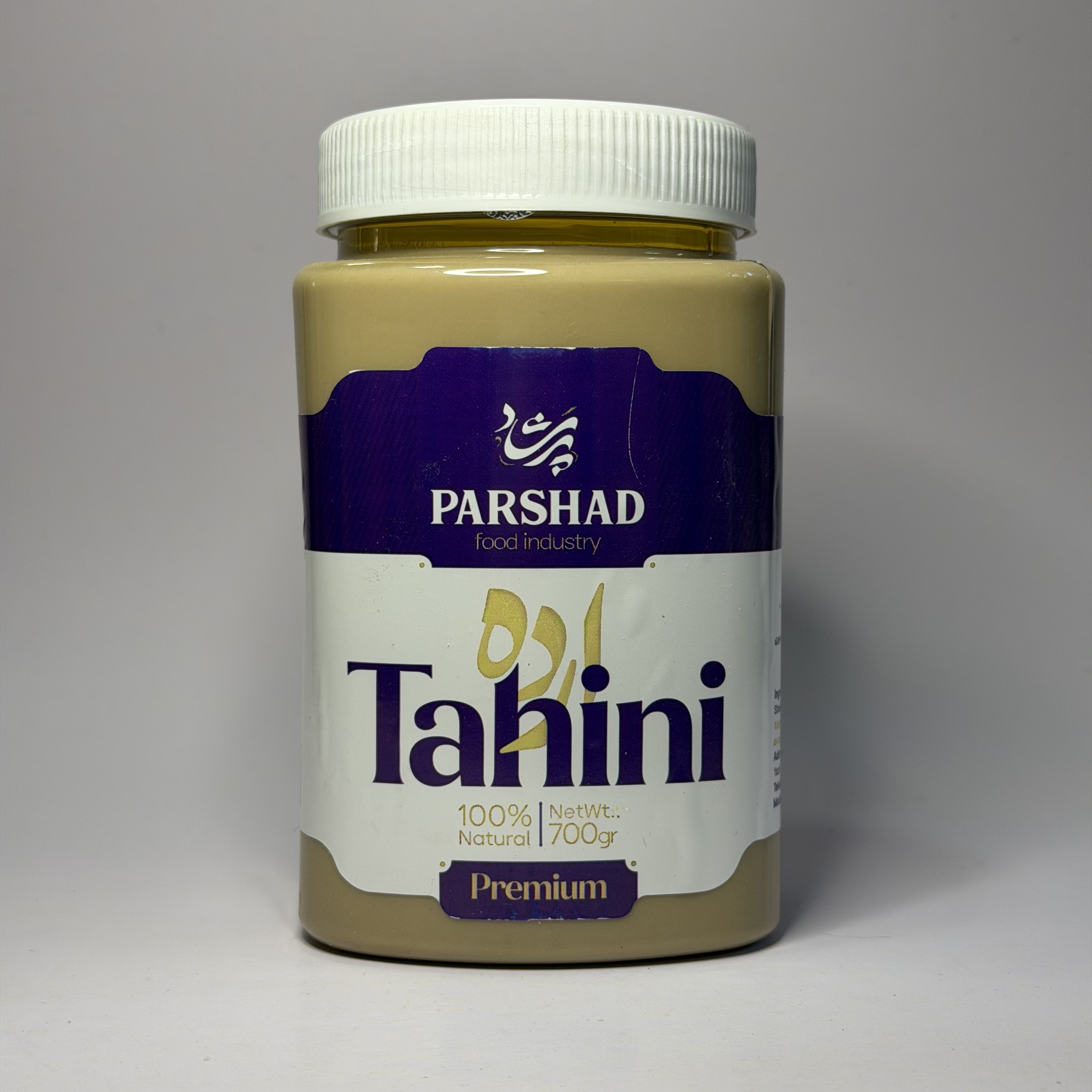 خرید ارده پرشاد یزد | ارده کنجد خالص اردکان — ۱۰۰٪ طبیعی و تازه
