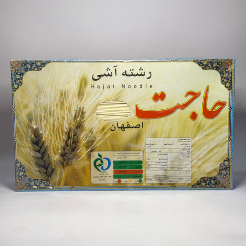 خرید رشته آشی، رشته آشی سنتی، رشته آشی باکیفیت، رشته آش رشته، رشته آشی با تأییدیه، رشته آشی کارگاهی
