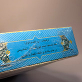 خرید رشته آشی، رشته آشی سنتی، رشته آشی باکیفیت، رشته آش رشته، رشته آشی با تأییدیه، رشته آشی کارگاهی