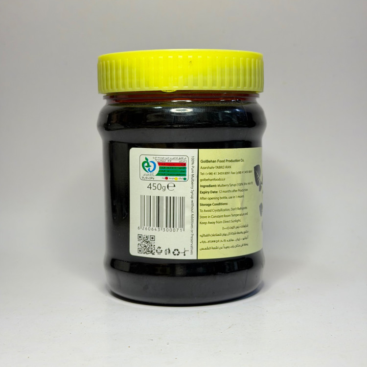 شیره توت، خرید شیره توت طبیعی، شیره توت گلبهان، قیمت شیره توت اصل، شیره توت سفید، شیره توت تبریز، دبس التوت، خواص شیره توت، شیره توت بدون شکر، جایگزین طبیعی شکر، شیره توت برای کمخونی، خرید اینترنتی شیره توت