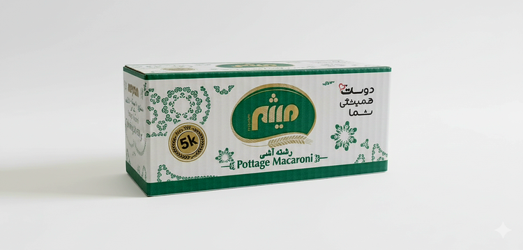 خرید رشته آشی میثم ۵ کیلویی | رشته آش عمده مخصوص نذری و رستوران