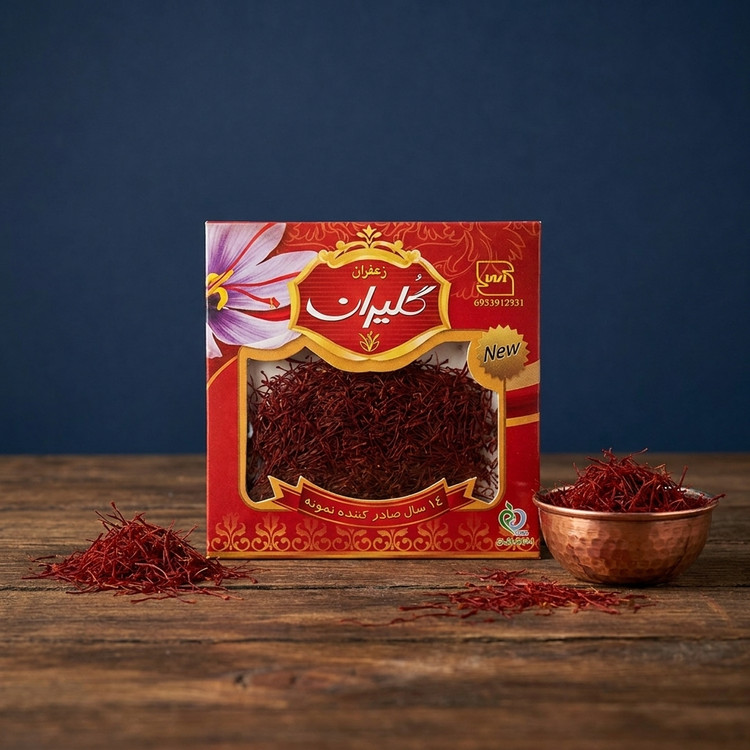 خرید زعفران گلیران 1 مثقالی | نگین سرگل خراسان
