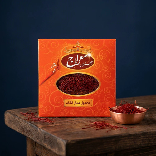 خرید زعفران نیمگرمی معراج | بسته کوچک و کاربردی